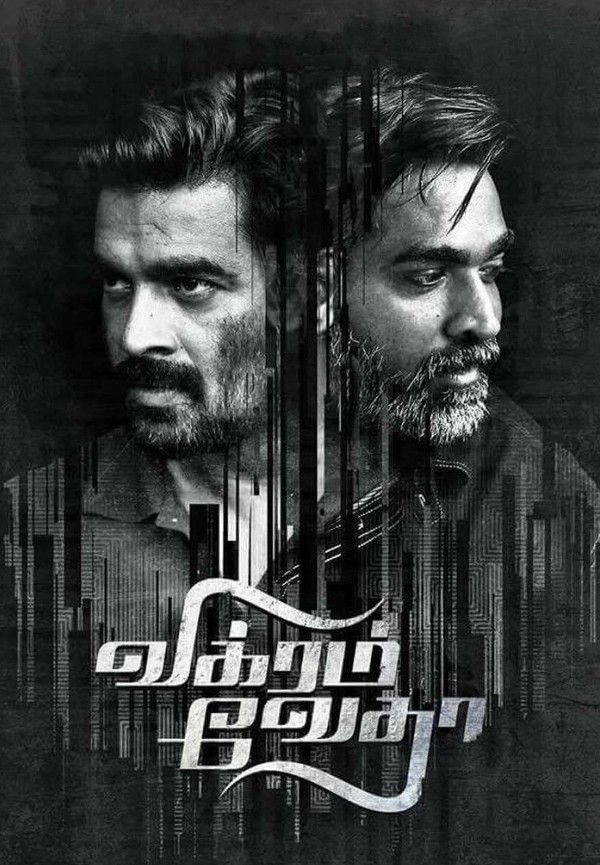 Vikram Vedha (2017) Hindi Dubbed [UNCUT]